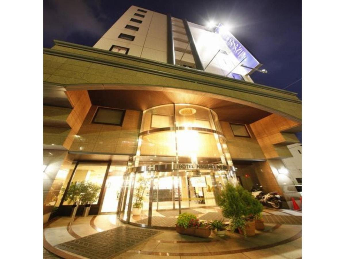 Hotel Nagano Avenue - Vacation Stay 78364V Exterior photo