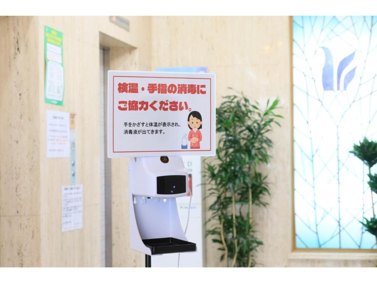 Hotel Nagano Avenue - Vacation Stay 78364V Exterior photo